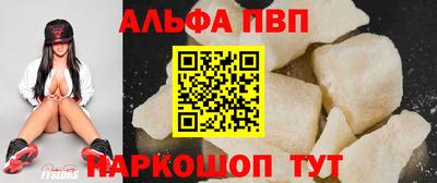 мет Кунгур