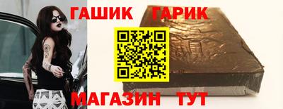 бошки Кумертау