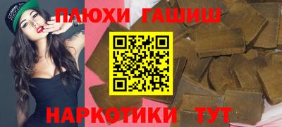 мет Кунгур