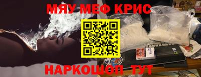 кокаин перу Кулебаки