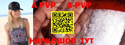 кокаин перу Кулебаки