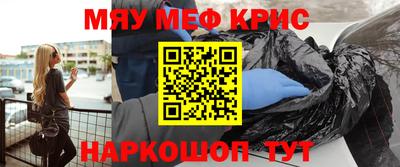 кокаин перу Кулебаки