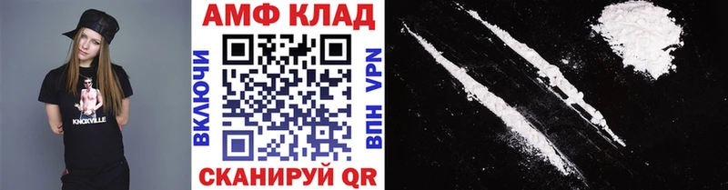 ссылка на мегу ссылка  Касимов  МЕТАМФЕТАМИН витя 